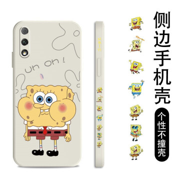 如何挑選手機(jī)保護(hù)殼？硅膠手機(jī)殼怎么樣？