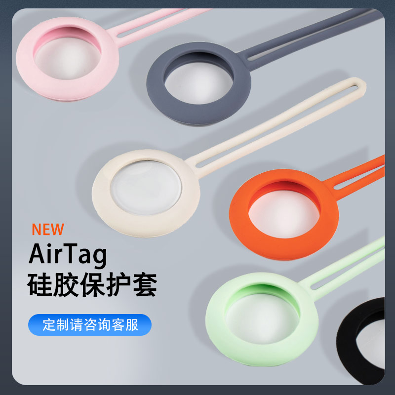 硅膠半成品的主要客戶究竟能是哪種類型的客戶呢？（硅膠制品銷售如何尋找客戶）