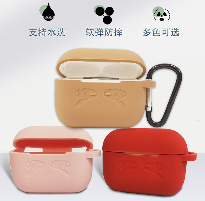 硅膠制品出現(xiàn)收縮問題怎么解決？